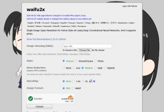 Waifu2x Screenshot